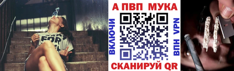 hydra как зайти  Закаменск  Альфа ПВП крисы CK  где купить наркотик 