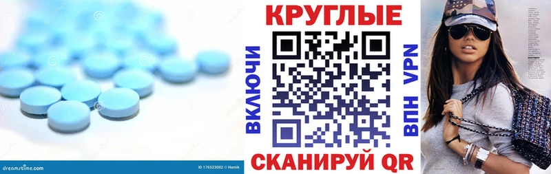Ecstasy mix  купить наркотики сайты  Закаменск 