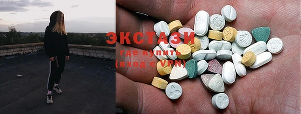 гашиш Армянск