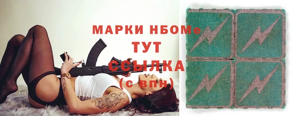 кокаин VHQ Баксан