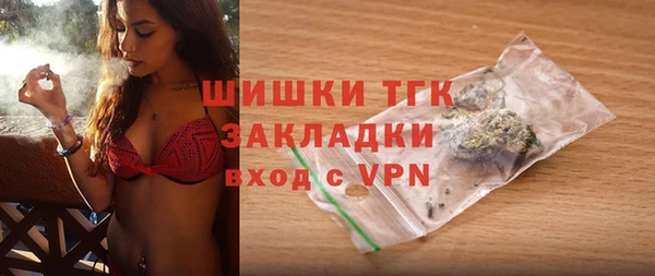 кокаин VHQ Баксан