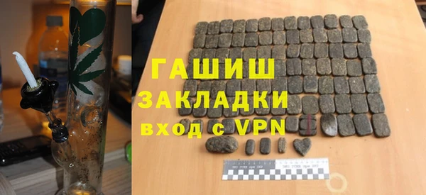 а пвп мука Валуйки
