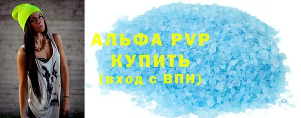 гидропоника Валдай