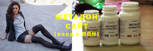 Альфа ПВП Балахна