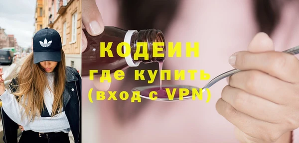 кокаин VHQ Баксан