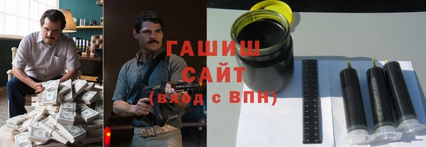 MDMA Балабаново