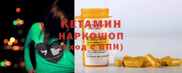 кокаин VHQ Баксан