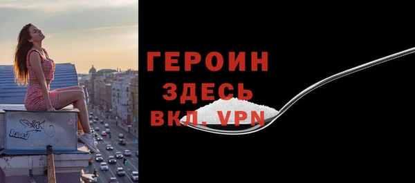 кокаин VHQ Баксан