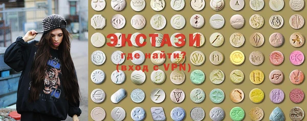 кокаин VHQ Баксан