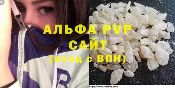кокаин VHQ Баксан