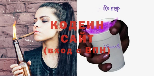 кокаин VHQ Баксан