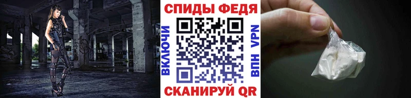 цены Закаменск darknet формула МЕТАМФЕТАМИН пудра