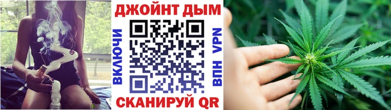 наркошоп  Закаменск  Бошки марихуана семена 